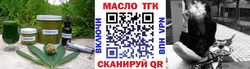 hydra как зайти  Любань  Cannafood конопля 