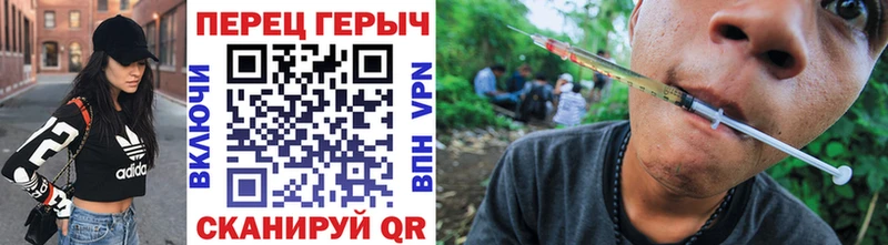 закладки  Любань  Героин Афган 