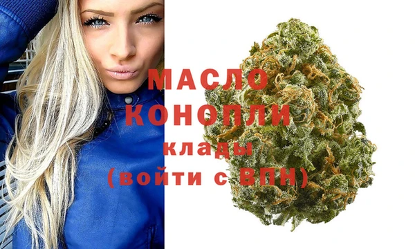 гашиш Арсеньев