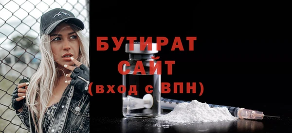 гашиш Арсеньев