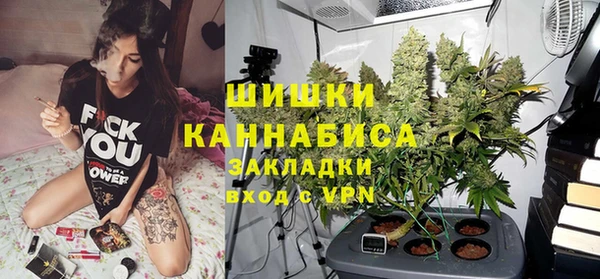 гашишное масло Приозерск