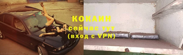 прущие крисы Баксан