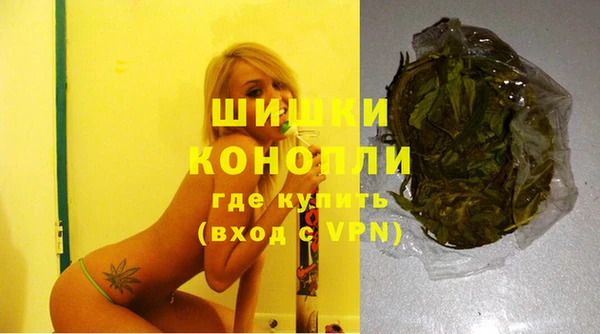 каннабис Аркадак